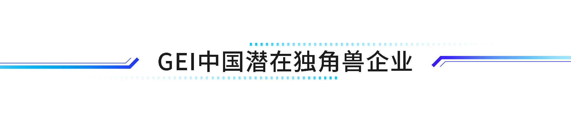 小標(biāo)題1.jpg
